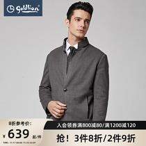 Kim Lilai Men's Faux Fur Fabric Comfortable Cotton Padded Warm Thin Business Cotton Coat Men's Winter Coat (Hui)
