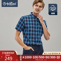 Jinlilay summer mens cotton plaid knit stitching fashion casual short sleeve shirt business mens clothing