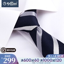 Jinlilai mens fashion wild classic stripe business casual Arrow formal tie (Hui)