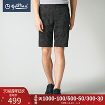 Jinlilai new summer mens light and breathable fashion camouflage elements slim slacks shorts