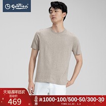 Jinlilai 2021 Spring Summer New pure cotton knitted hollow breathable fashion Joker round neck short sleeve t-shirt