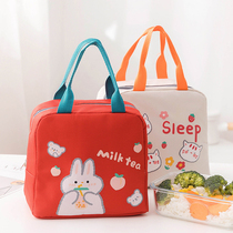Bento bag portable large insulated lunch box bag office worker female simple cute student thick aluminum foil lunch box bag