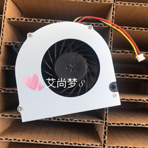 Applicable to HP 6520S 6531S NX6330 6535S HP540 HP541 6510B fan