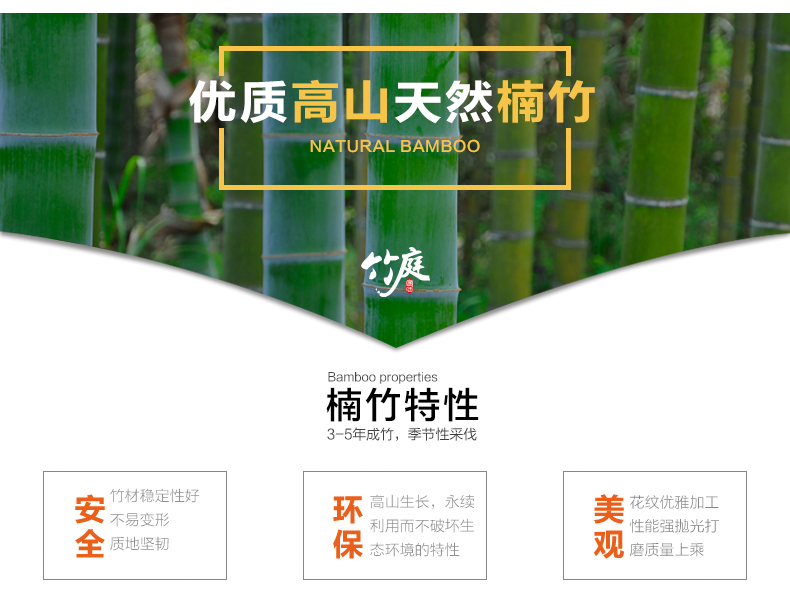 Купить Подставка под обувь для прихожей Бамбук семейный мягкий коврик ...