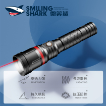 Portable led Strong Light Laser Charging Zoom Outdoor Long Beam Super Bright With Infrared Flashlight Xenon Lamp