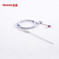 TWIDEC Temperature Sensor High-precision Armored Needle Thermocouple Induction Wire