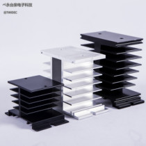 Single - phase three - phase solid state relay radiator heat sink