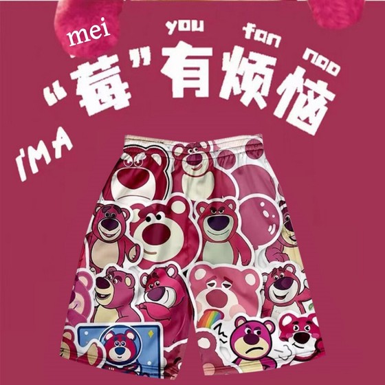 Clearance and pick-up baggage big star shorts men and women summer thin cartoon casual ice silk pajama pants loose quick-drying beach pants
Clearance and pick-up baggage big star shorts men and women summer thin cartoon casual ice silk pajama pants loose quick-drying beach pants