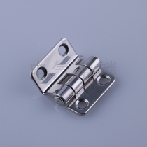 Haitan CL252 stainless steel hinge Folding hinge Distribution cabinet door hinge Chassis cabinet hinge