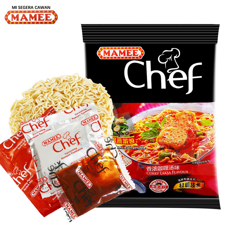 马来西亚进口mamee妈咪香浓咖喱味方便面拉面网红泡面80g*5包