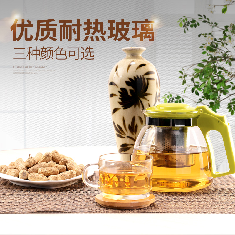 紫丁香耐热玻璃茶壶过滤茶具冲茶水壶红茶壶花茶壶办公泡茶壶包邮产品展示图1