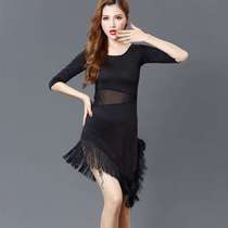 Latin Dance Suit Women Adults Skew Pendulum Streaming Su Skirt Spring Summer New Art Examination Performance Competition Service Dress dress