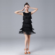 Latin Dance Suit Children Sleeveless Dance Dress Multilayer Flow Su Girl Performance Practice Dresses Dress Spring Summer Dress New