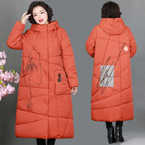 200 Jin middle-aged fat mother winter cotton clothes middle-aged and elderly womens special body plus fat plus size knee cotton coat