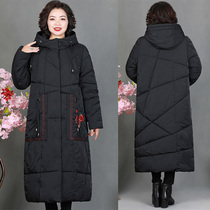200 pounds of fat Mama down cotton middle-aged cotton-padded clothes nv dong zhuang coat long plus fertilizer XL cotton-padded jacket