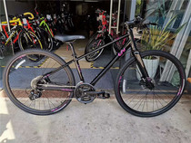 Giant LIV Ree to Fu Ladies Girls Oil Pressure Disc Brake Variable Speed Flat Put Road Bike ALIGHT1