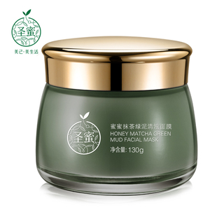 圣蜜抹茶绿泥清浊面膜130g 补水保湿控油提亮去黑头收缩毛孔