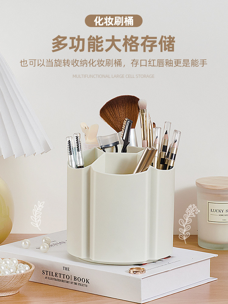 large capacity rotating pen holder office desk surface panel office supplies pen storage box modern minimalist penholder barrel