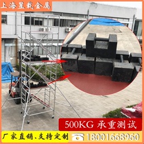 Aluminum alloy scaffolding mobile platform factory direct sales quick-install portable lifting building with wheels to climb the ladder
