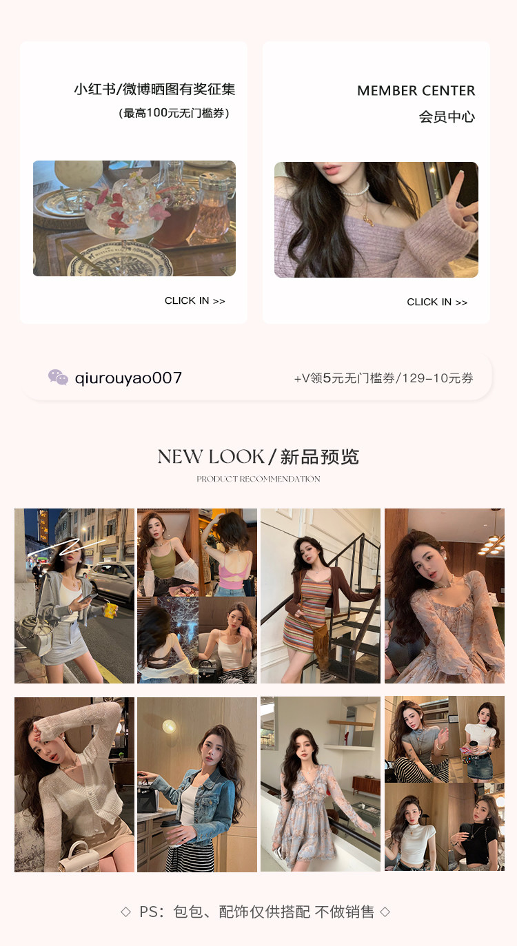 Пользователь 20230324