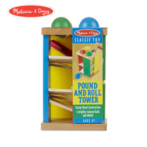 American Melissa Doug knocks on rolling tower children wooden toy young children knock on toy puzzle