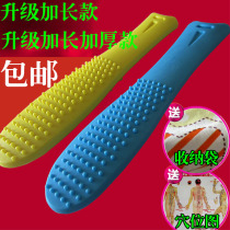 Meridian pat Neck pat Health pat Blush strip maintenance hammer pat stick Silicone fitness pat Elastic meridian pat Blush plate