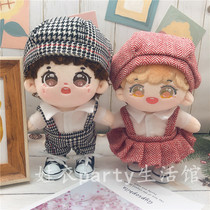 Spot 20cm baby clothes gray suit British style couple brothers set no attributes baby clothes hat pants