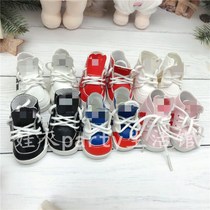 20cm spot 20cm Silicon shoe Doll Doll Silicon shoes Doll star of the same paragraph bjd6 dividing the shoes 14 5 inch