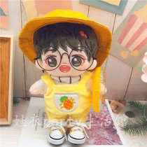 Spot 20cm baby clothes autumn game pineapple set no attributes baby clothes 20cm doll shoes pants clothes hat