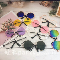 20cm baby glasses 20cm cotton doll glasses Star Doll exo doll glasses doll accessories