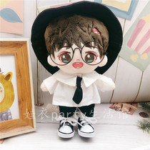 Off-the-shelf 20cm doll clothing youth campus shirt suit 20cm no properties doll clothes pants hat shoes