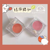 Spot baby blush doll accessories 20cm15cm cotton doll accessories no attributes