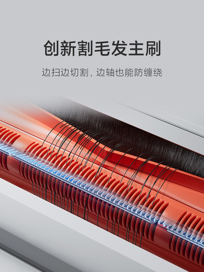Xiaomi Mijia 청소 로봇 M30S 자동 청소 기계 청소 걸레 Xiaomi Mijia 청소 로봇 M30S 자동 청소 기계 청소 걸레