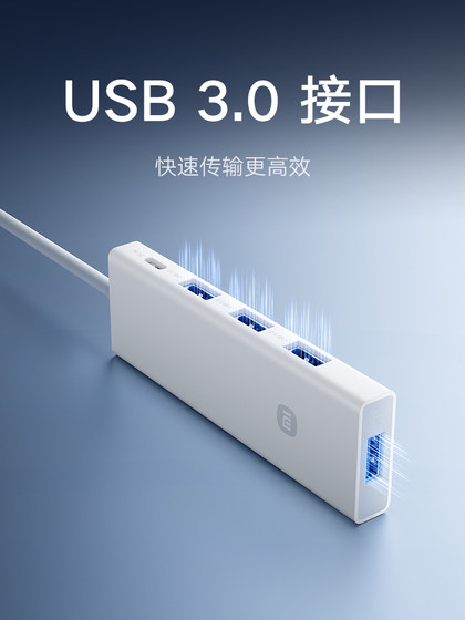Xiaomi 4-in-1 더블 헤드 스플리터 변환기 데이터 전송 어댑터 USB 3.0 고속 변속기 다중 인터페이스 전송 지원 Hot Plug Xiaomi 4-in-1 더블 헤드 스플리터 변환기 데이터 전송 어댑터 USB 3.0 고속 변속기 다중 인터페이스 전송 지원 Hot Plug