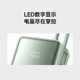 Xiaomi 3-in-1 Power Bank 5000 33W는 플러그 및 소형 휴대용 모바일 전원 충전기 LED 디지털 디스플레이 여행 빠른 충전을 비행기/기차에 사용할 수 있습니다. Xiaomi 3-in-1 Power Bank 5000 33W는 플러그 및 소형 휴대용 모바일 전원 충전기 LED 디지털 디스플레이 여행 빠른 충전을 비행기/기차에 사용할 수 있습니다.