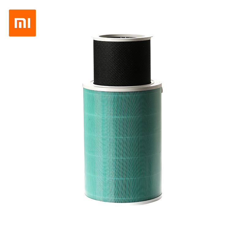 millet rice air purifier filter in addition to formaldehyde enhanced version