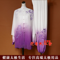 Blue and white porcelain purple and white gradient transition color embroidery Taiji clothing practice clothing for men and women Taiji performance clothing embroidery clothing