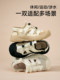 UBZ Outdoor Hollow Hiking Shoes 여자 2025 봄과 여름 새로운 통기성 두꺼운 단독 흰색 신발 캐주얼 스포츠 샌들 UBZ Outdoor Hollow Hiking Shoes 여자 2025 봄과 여름 새로운 통기성 두꺼운 단독 흰색 신발 캐주얼 스포츠 샌들