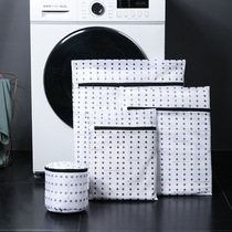 Underwear anti-deformation mesh bag washing machine protective bag washing bag net bag bag washing bag large universal
