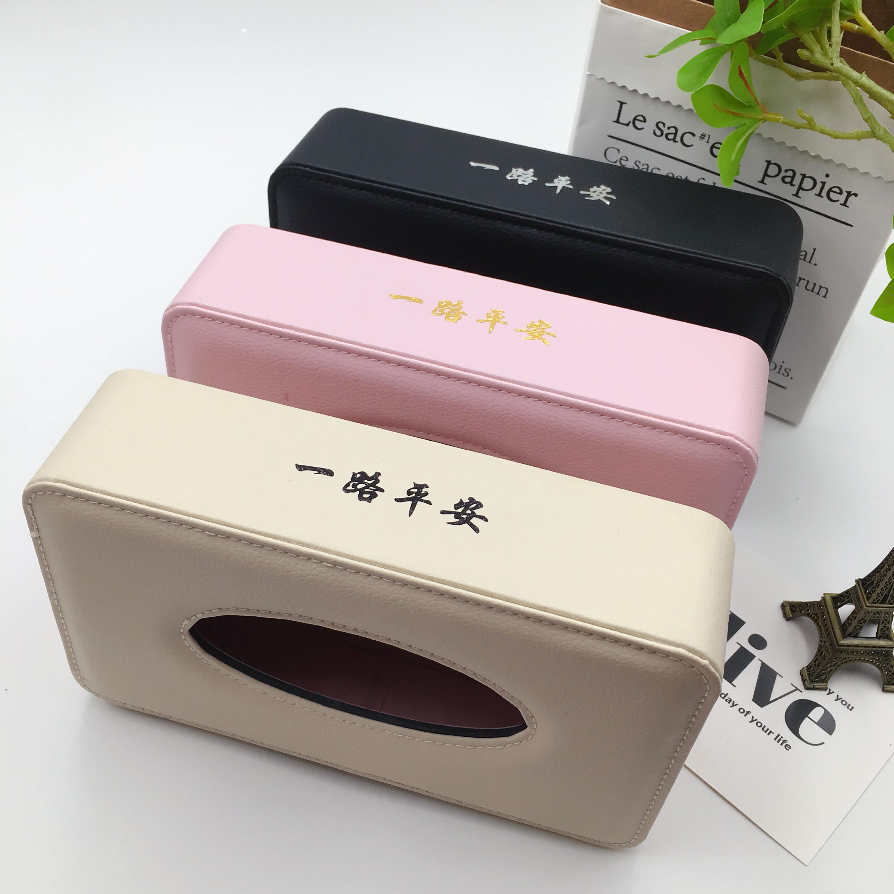 car tissue box hanging type hanging sun visor hanging sunroof car tissue box car interior leather car paper box