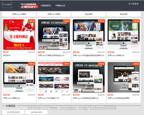 Personal Visa Waiver Payment Fully Automatic Shipping Sale Virtual Resource Cami Tutorial Source Software Automatic Merchant City