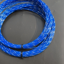 Taiwan outer single blue silk wire tennis line nylon line 5