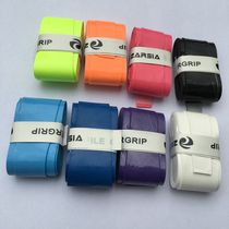 ZARSIA ZA-KM coating adhesive sweat belt net feather hand glue imported material