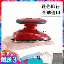 Uer mini steam iron home hanging hand-held small travel portable hot bucket abroad business dormitory