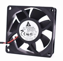 Brand new Original Diddah AFB0724VH 7025 0 24V 33A 7CM cm frequency inverter fan spot