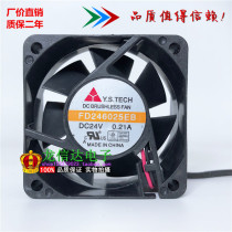 Original dress Inverten frequency converter fan FD246025EB FD248025EB-N 6CM 8CM brand new fan