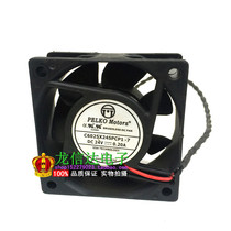 Brand new Piers PELKO MOTORS C6025X24SPCP1-7 24V 0 20A 6CM fan