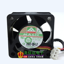 Yongli MGT4012ZB-R20 4020 4CM 12V 0 22a 3-line chassis large air volume cooling fan