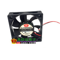 Original fit one thousand red CHC3512CB DC12V DC12V 0 13A 3510 3 3510 5 cm small heat dissipation fan