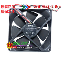 Original dress Taiwan AVC 9025 24V C9025B24UA 0 3A 9CM 9CM frequency inverter fan 92 * 92 * 25MM